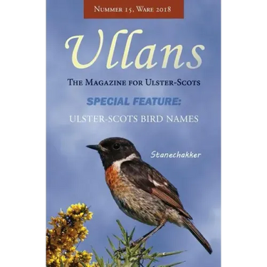 Ullans: Nummer 15, Ware 2018