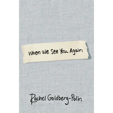 When We See You Again