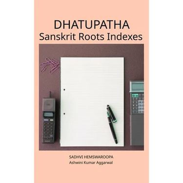 Dhatupatha Sanskrit Roots Indexes