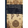 Vocabolario Sardo-italiano E Italiano-sardo