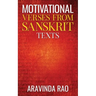 Motivational Verses from Sanskrit Texts