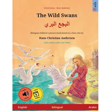 The Wild Swans - البجع البري (English - Arabic)