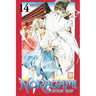 Noragami: Stray God, Volume 14