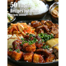 50 Filipino Recipes for Home