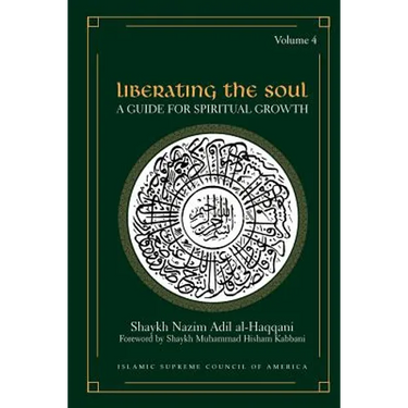 Liberating the Soul: A Guide for Spiritual Growth, Volume Four