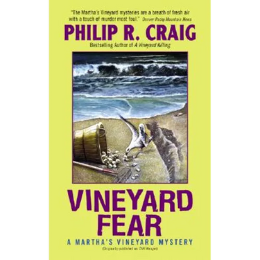 Vineyard Fear