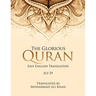 The Glorious Quran: Easy English Translation Juz 29