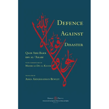 Defence Against Disaster: in Accurately Determining the Positions of the Companions after the Death of the Prophet
