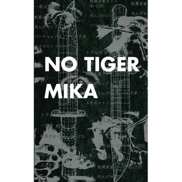 No Tiger