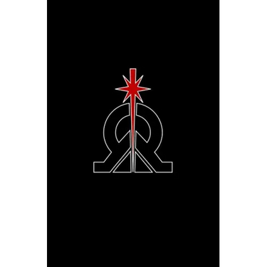 Sith Academy: Dark Side Philosophy