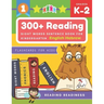 300+ Reading Sight Words Sentence Book for Kindergarten English Hebrew Flashcards for Kids: I Can Read several short sentences building games plus lea