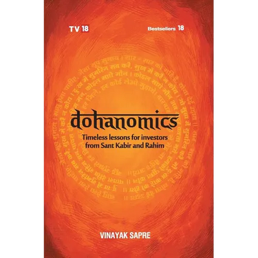 Dohanomics-English