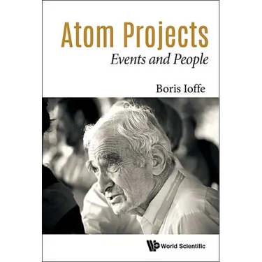 Atom Projects: Events and People
