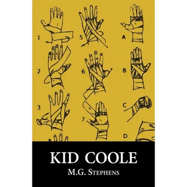 Kid Coole
