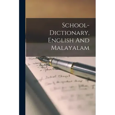 School-dictionary, English And Malayalam