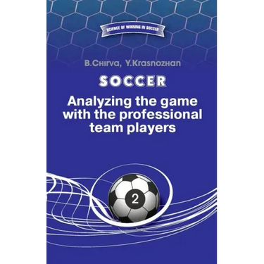 Soccer. Analyzing the game with the professional team players.