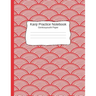 Kanji Pratice Notebook - Genkouyoushi Paper: Japanese Writing Paper a Workbook to Write Kanji, Kana, Katakana or Hiragana