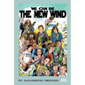We can be the new wind