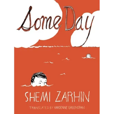Some Day