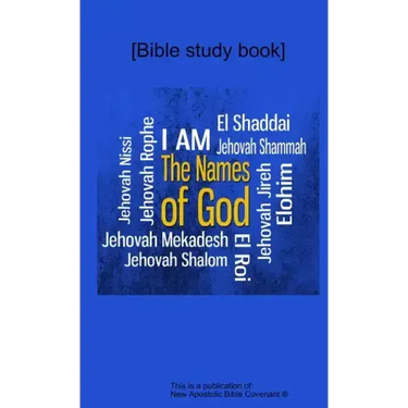 The Names Of God
