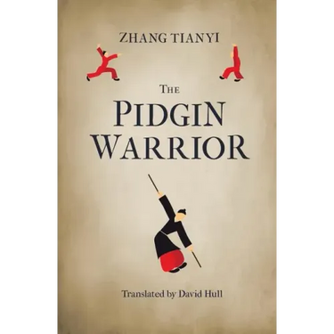 The Pidgin Warrior