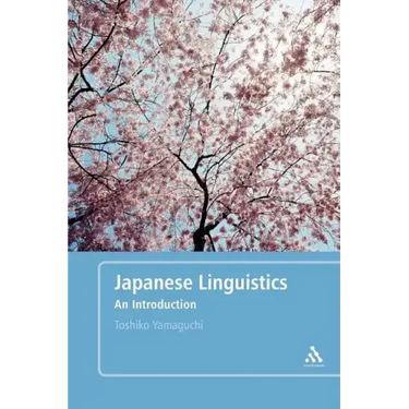 Japanese Linguistics: An Introduction