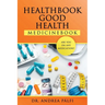 HealthBook GOOD HEALTH MedicineBook