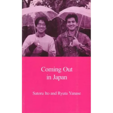 Coming Out in Japan