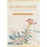 Medical Qigong Exercise Prescriptions: A Self-Healing Guide for Patients & Practitioners