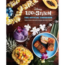 Lilo and Stitch: The Official Cookbook: 50 Recipes to Make for Your 'Ohana