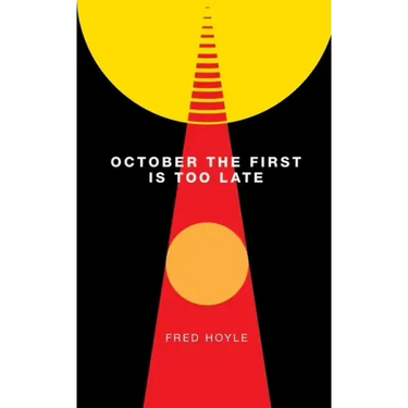 October the First Is Too Late (Valancourt 20th Century Classics)