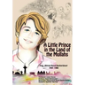 A Little Prince in the Land of the Mullahs: The True Story of a Teenager Who Stood up to the Mullahs' Regime in Iran