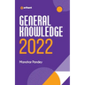 GK 195 English