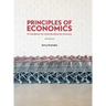 Principles of Economics: A Foundation for Understanding the Economy