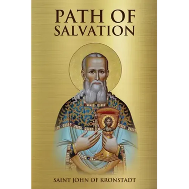 Path of Salvation