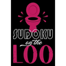 Sudoku On The Loo, Have Fun While You Poo: 100 Large Print, Medium Sudoku Puzzles with Solutions (The Ultimate Brain Games & Number Logic Puzzle Book