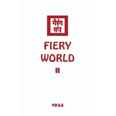 Fiery World II
