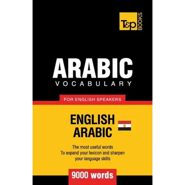 Egyptian Arabic vocabulary for English speakers - 9000 words