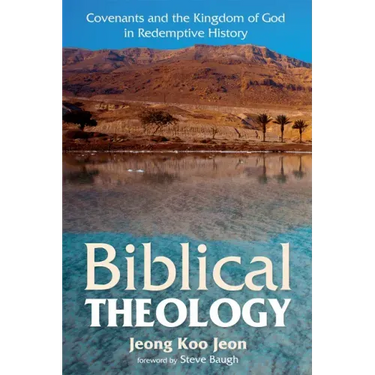 Biblical Theology
