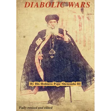 Diabolic Wars Edited