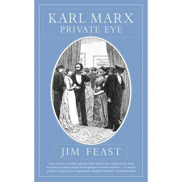 Karl Marx Private Eye
