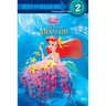The Little Mermaid