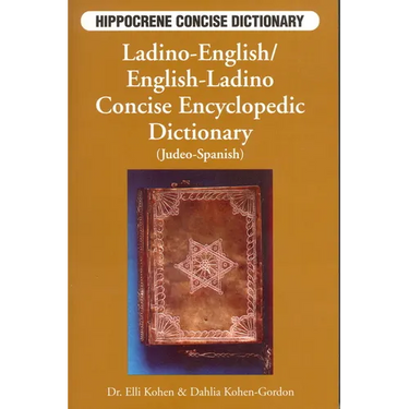 Ladino-English/ English-Ladino Concise Dictionary