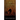 The Land of Wicked Shadows