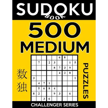 Sudoku Book 500 Medium Puzzles: Sudoku Puzzle Book With Only One Level of Difficulty