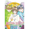 Hana-Kimi (3-In-1 Edition), Vol. 2: Includes Vols. 4, 5 & 6