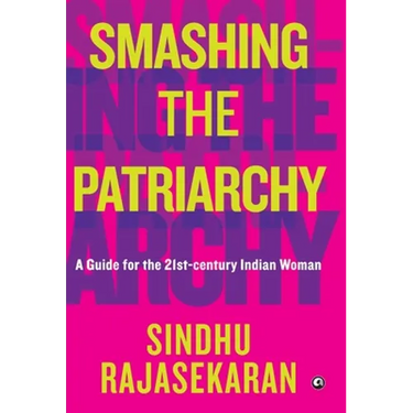 SMASHING THE PATRIARCHY (Cover)