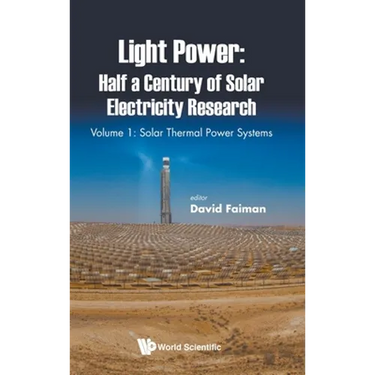 Light Power (V1)