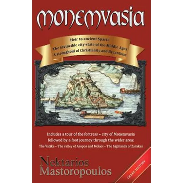 Monemvasia