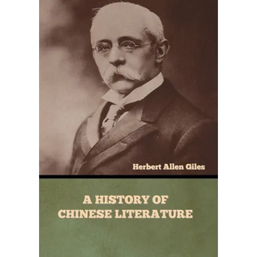 A History of Chinese Literature
